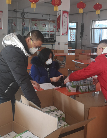 4688美高梅登录中心(中国)有限公司官网