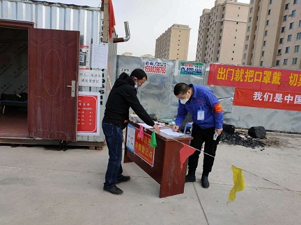 4688美高梅登录中心(中国)有限公司官网