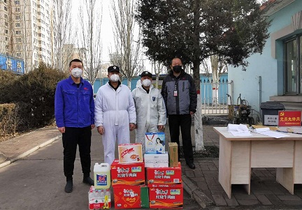 4688美高梅登录中心(中国)有限公司官网