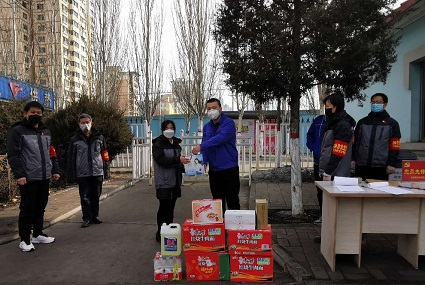4688美高梅登录中心(中国)有限公司官网