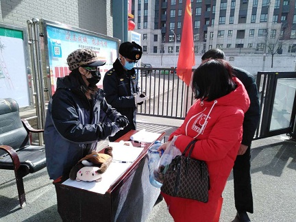 4688美高梅登录中心(中国)有限公司官网
