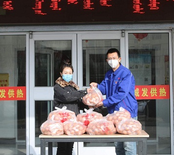 4688美高梅登录中心(中国)有限公司官网