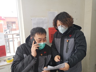 4688美高梅登录中心(中国)有限公司官网