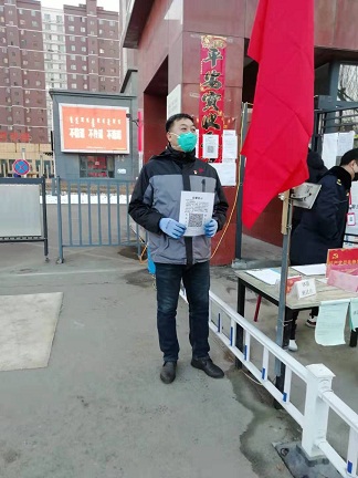 4688美高梅登录中心(中国)有限公司官网