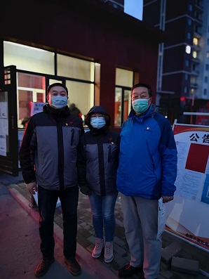 4688美高梅登录中心(中国)有限公司官网