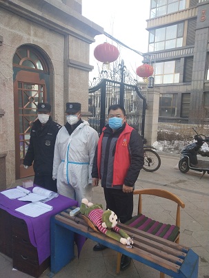 4688美高梅登录中心(中国)有限公司官网