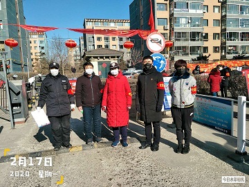 4688美高梅登录中心(中国)有限公司官网