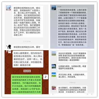 4688美高梅登录中心(中国)有限公司官网