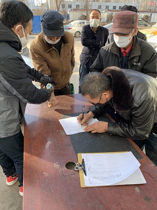 4688美高梅登录中心(中国)有限公司官网