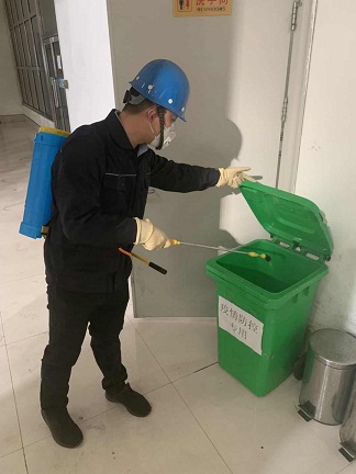 4688美高梅登录中心(中国)有限公司官网