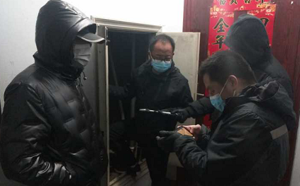 4688美高梅登录中心(中国)有限公司官网