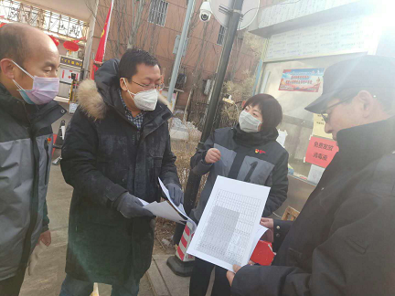 4688美高梅登录中心(中国)有限公司官网
