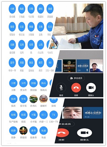 4688美高梅登录中心(中国)有限公司官网