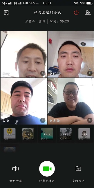 4688美高梅登录中心(中国)有限公司官网