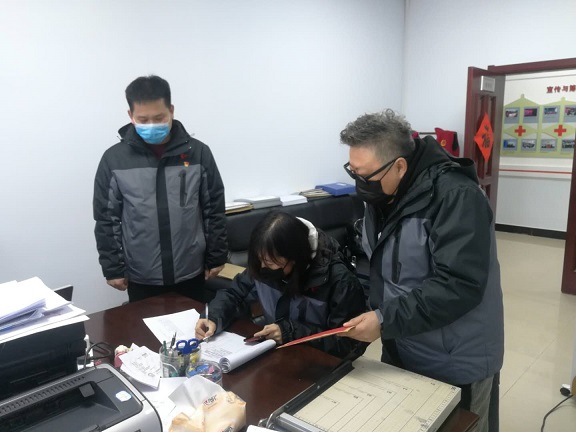 4688美高梅登录中心(中国)有限公司官网