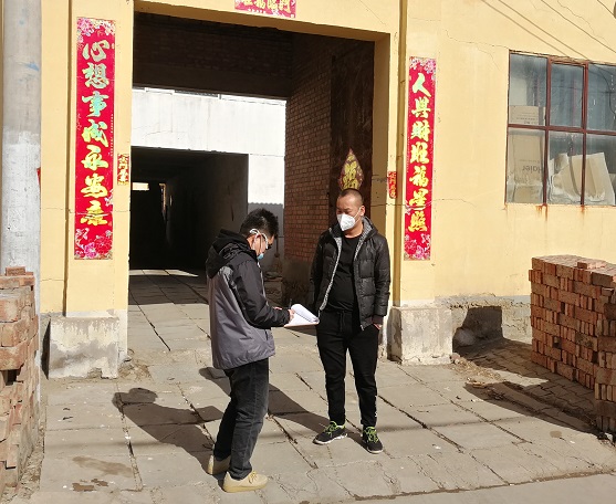 4688美高梅登录中心(中国)有限公司官网