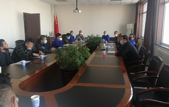 4688美高梅登录中心(中国)有限公司官网