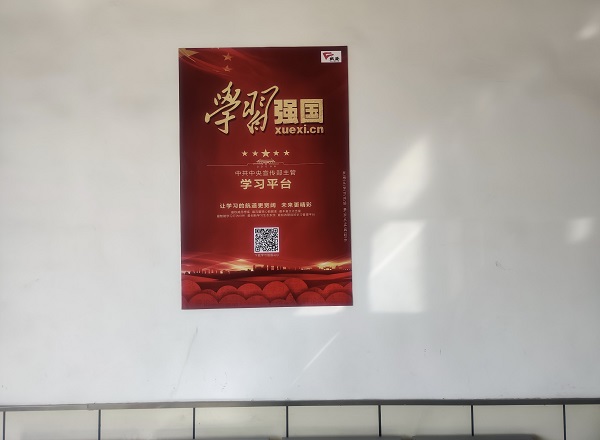 4688美高梅登录中心(中国)有限公司官网