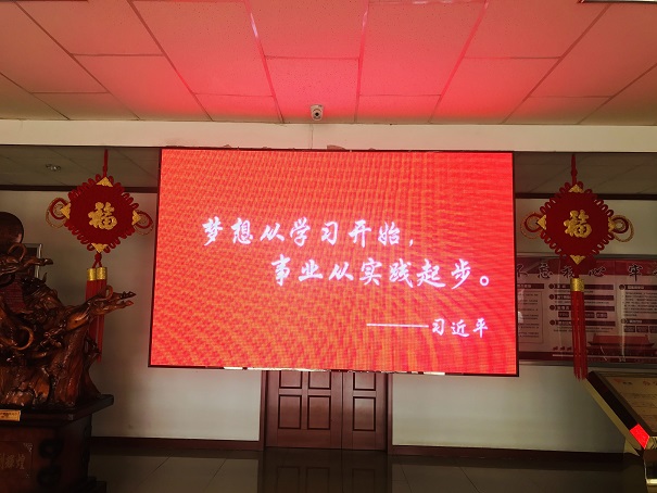 4688美高梅登录中心(中国)有限公司官网