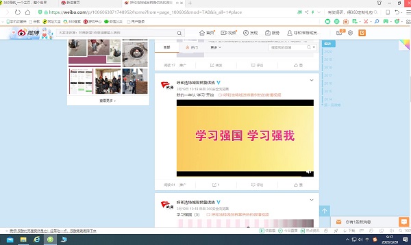 4688美高梅登录中心(中国)有限公司官网