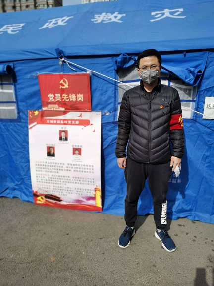 4688美高梅登录中心(中国)有限公司官网
