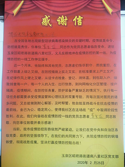 4688美高梅登录中心(中国)有限公司官网
