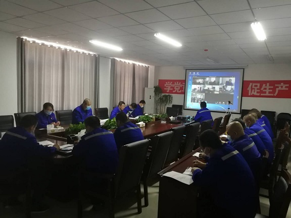 4688美高梅登录中心(中国)有限公司官网