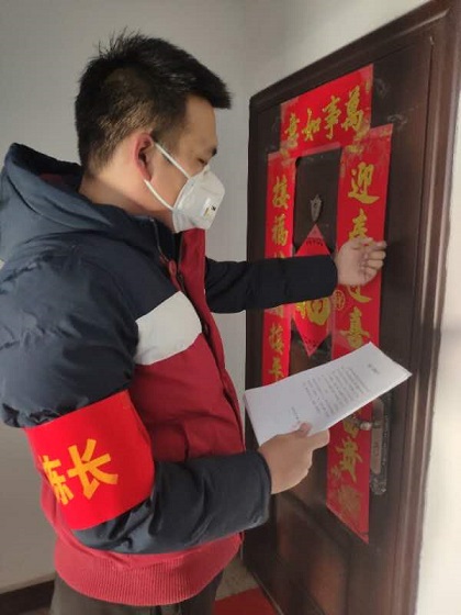 4688美高梅登录中心(中国)有限公司官网