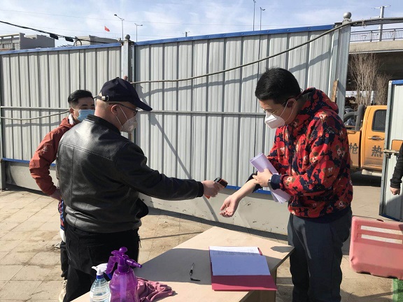 4688美高梅登录中心(中国)有限公司官网
