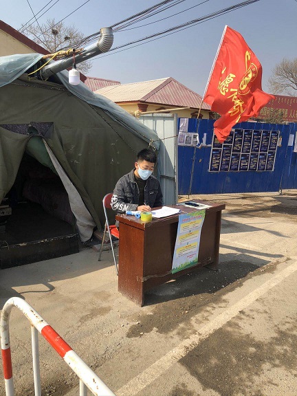 4688美高梅登录中心(中国)有限公司官网