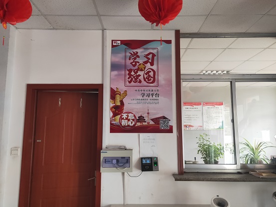 4688美高梅登录中心(中国)有限公司官网