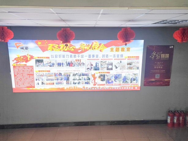 4688美高梅登录中心(中国)有限公司官网