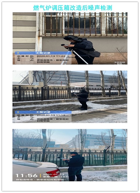 4688美高梅登录中心(中国)有限公司官网