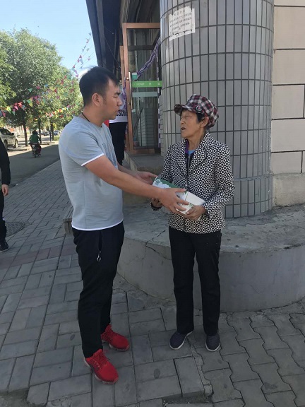 4688美高梅登录中心(中国)有限公司官网