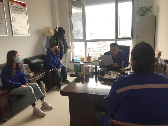 4688美高梅登录中心(中国)有限公司官网