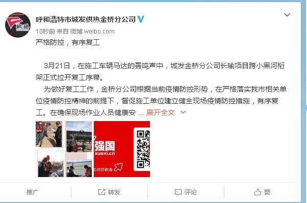 4688美高梅登录中心(中国)有限公司官网