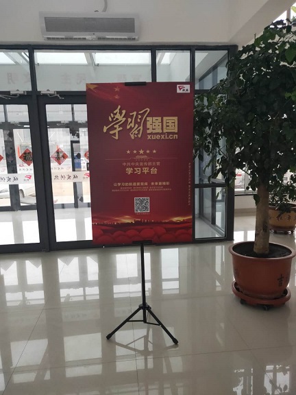 4688美高梅登录中心(中国)有限公司官网