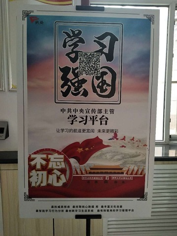4688美高梅登录中心(中国)有限公司官网