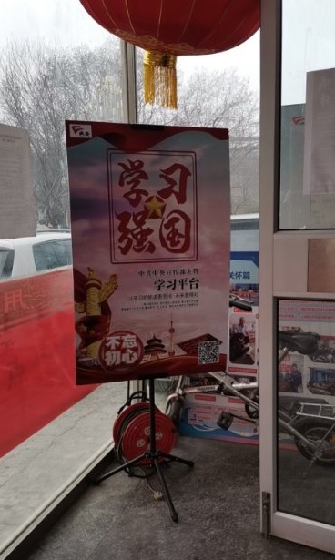 4688美高梅登录中心(中国)有限公司官网