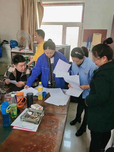 4688美高梅登录中心(中国)有限公司官网