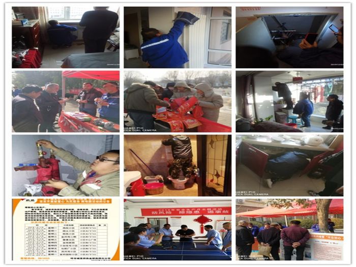 4688美高梅登录中心(中国)有限公司官网