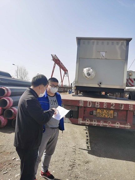 4688美高梅登录中心(中国)有限公司官网