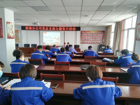 4688美高梅登录中心(中国)有限公司官网