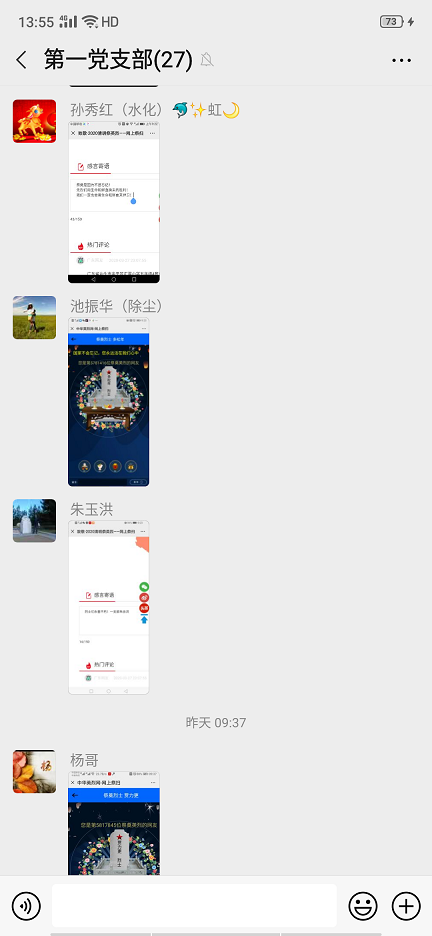 4688美高梅登录中心(中国)有限公司官网