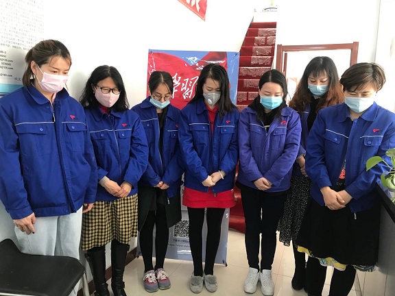 4688美高梅登录中心(中国)有限公司官网