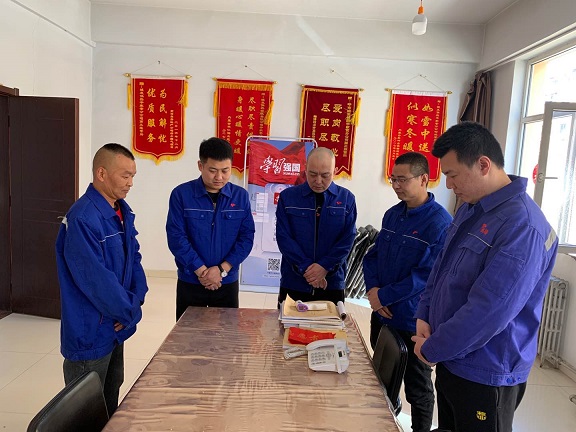 4688美高梅登录中心(中国)有限公司官网