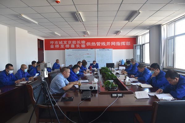 4688美高梅登录中心(中国)有限公司官网