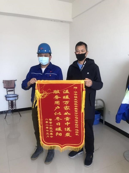 4688美高梅登录中心(中国)有限公司官网