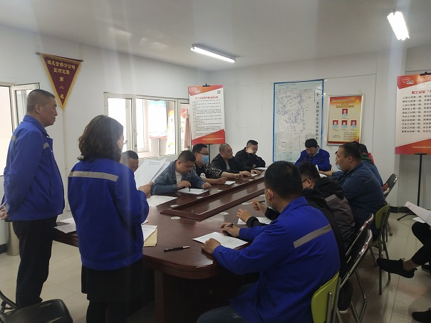 4688美高梅登录中心(中国)有限公司官网
