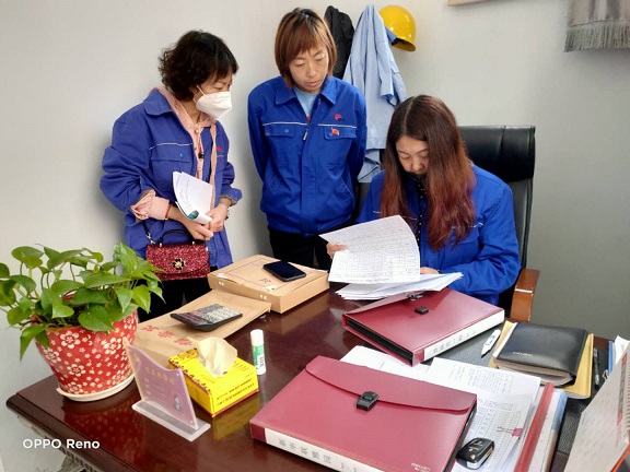 4688美高梅登录中心(中国)有限公司官网